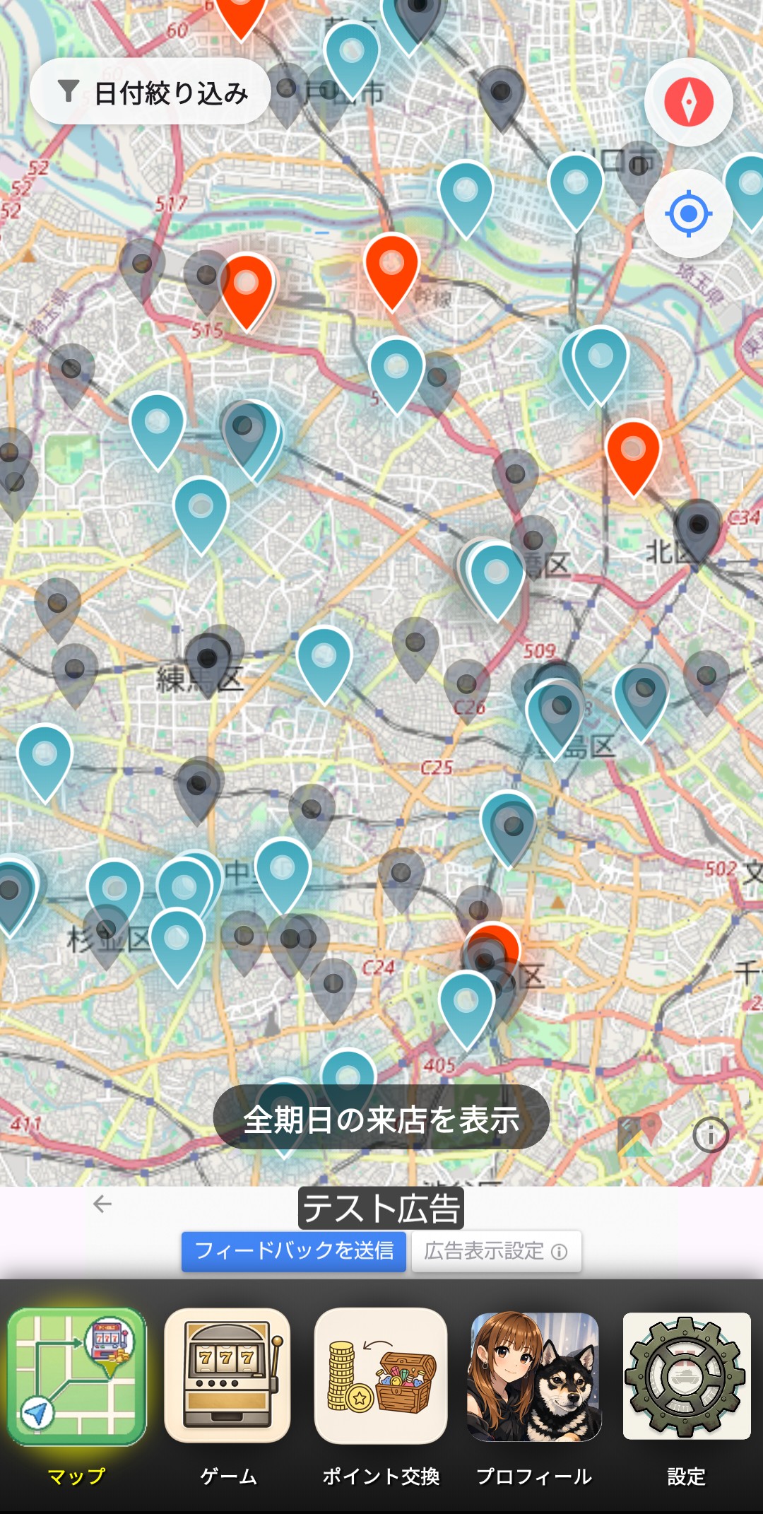 来店マップ画面